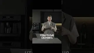 Самый бюджетный и стильный фартук