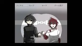 【ZENO】Pt.1 記憶喪失の男が二人　サイコホラーアドベンチャー 