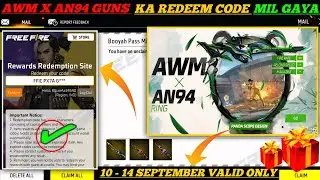 FREE FIRE REDEEM CODE TODAY 11 SEPTEMBER REDEEM CODE FREE FIRE | FF REDEEM CODE TODAY 11 SEPTEMBER