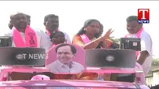 MP Kavitha Road Show | Election Campaign | Bodhan | T News Telugu