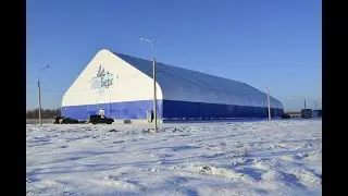 04 ноября2023г.