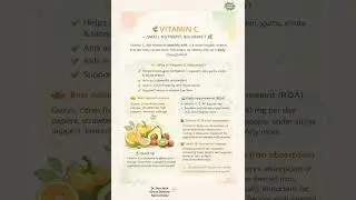 vitaminc #immunityboosting #antioxidants #skinhealth #collagenboost #ironabsorption #hearthealth #yt