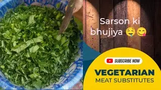  Mere chote se vlog mein aap sabhi ka swagat hai 🙏 🙏 doston 🙏 Sarson ki bhujiya 🤤😋 Baajra ki roti 🤤😋