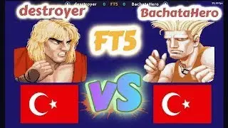 Street Fighter II': Champion Edition - desrtroyer vs BachataHero - FT5 -1080P/60FPS - 27.05.2025