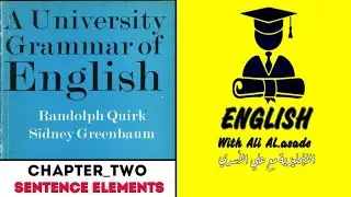 كرمر مرحلة ثالثة / Sentence Elements / CHAPTER TWO
