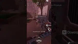 annihilation | #emp1_tv #apexlegends #apexrevenant   #apexclips #apex  #bestmoments