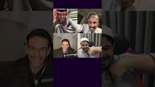 بث سعود علوش 2 سبب عدم مشاركته في الصياهد😱وعصبيته على حسون البارقي ما يبي ينفذ احكام وطقطقة على سالم