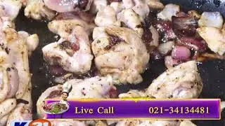 K21 News | Chef K21 With Chef Iqbal Shah | 21-September-2020