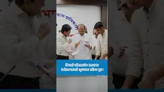 हिंजवडी वाहतूक समस्यांवर दीर्घकालीन उपाय | Ajit Pawar&rsquo;s Review Meeting with PMRDA | Pune Development