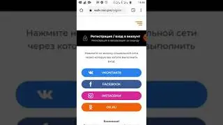 Web-coin