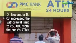 PMC Bank case: Govt may soon monetise bank collateral to pay off depositors, says report