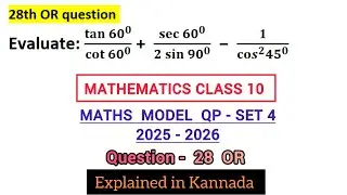 evaluate tan60/cot60+sin60/2sin90-1/cos^245