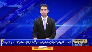 Crackdown on drug peddlers continues across the district