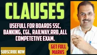 Clauses|| Principal Clause, Subordinate Clause and Co-ordinate Clause