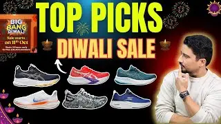 Best Running and Sports shoes On Flipkart Diwali sale | Huge discounts In 2025