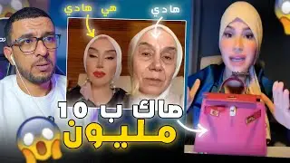 😐حلفت مانتصدم بوحدي
