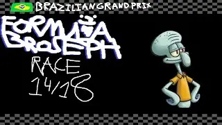 [FORMULABROSEPH] Brazilian Grand Prix RACE 14/18