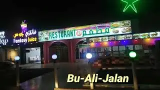 Treval From Muscat Oman🇴🇲 To Bu Ali Jalan #tour #tourist #muscat #coronanews #travelvlog #palace