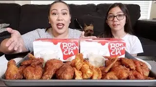 BONCHON KOREAN FRIED CHICKEN & POTSTICKERS MUKBANG | SPICY & SOY GARLIC