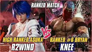 TEKKEN 8 ▰ R2WIND (Asuka) vs KNEE (#6 Ranked Bryan) ▰ T8 HIGH LEVEL GAMEPLAY