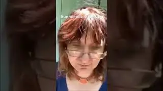 Биопленки и БАДы