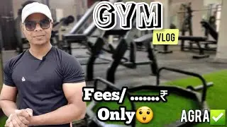 CHEAPEST GYM IN(AGRA) INDIA 😲 इतनी कम fees🔥#youtube #trending #viral #gym
