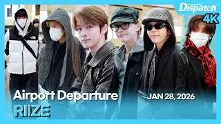 라이즈, “아침부터 눈호강🤩감탄사가 절로~“ l RIIZE, “Since the morning, eyes are full of joy🤩Amazing visuals” [공항]