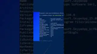 Как удалить Skype с компьютера