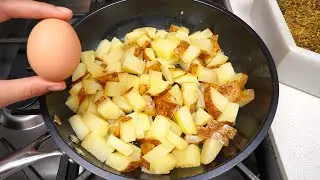 Это самый вкусный картофель, который я когда-либо ел!