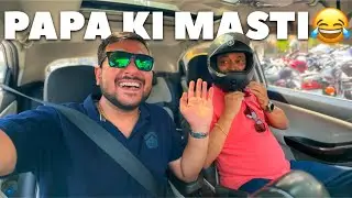 Car Me Helmet Pehnke Kon Bethta Hai 😂 | Viwa’s World