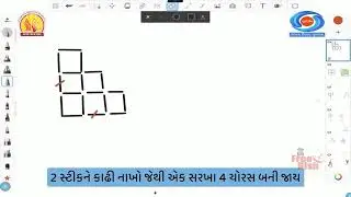 તપોવન ગર્ભસંસ્કાર - એપિસોડ-૧૨૬