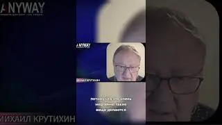 Украина наносит ответный удар  нацеливание на военную помощь Ирана России