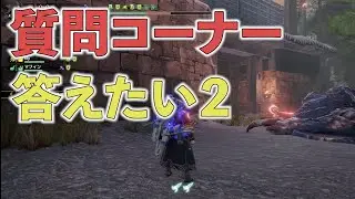 笑顔さんの質問コーナー２ [笑顔の時間] [切り抜き]