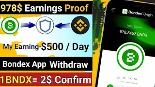 🔥10 BNDX = 20$,BNDX bondexapp Withdraw,BNDXLoot,Trick,BNDX bondexapp Binance,Listing BNDX bondexapp,