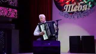 Калиновский  1