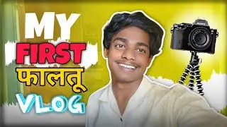 1st Faltu Vlog ! 🤣 | Funny vlog video | CGIT JAGDALPUR GEC | ASLI ABHAY