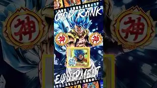 NEW GOD RANK GUILD + EQUIP NEWS | Dragon Ball Legends News  #dragonballlegends #dblegends