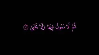 Best Solution Heart Broken #IslamicVideo#IslamicShorts#Deen#Islam#Quran#Hadith#Allah#IslamicReminder