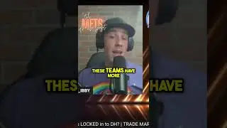 Вот почему команды знают больше, чем СМИ #mlb #baseball #sports