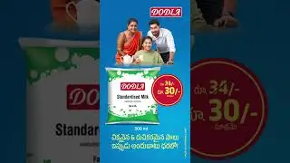 Richer and Creamier milk at a Special Price NOW!