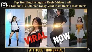 New Trending Instagram🔥 Reels Videos💕 | New Instagram Reels✨ | Today's New Reels &hearts;| Viral Reels🥰 |