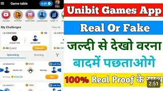 unibit 11 || referral code || unibit 11 game kaise khele | unibit 11