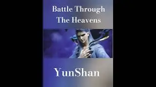 The movement Yun Shan got serious #btth #subscribe #yunshan