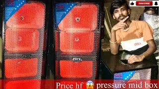 😱pressure mid hf testingline ❌pressure mid ✅price dj vlog✌️hf vs pressure mid👌