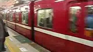 Nov. 21 2006, Keikyu 1500 TOKKYU