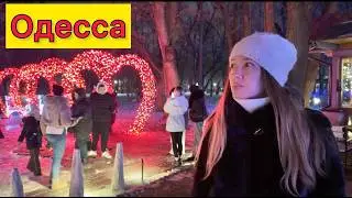 ОДЕССА. СЛОЖНАЯ НОЧЬ! ЛЮДИ ОСТАЮТСЯ БЕЗ ВСЕГО...