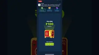 paytm summer offer trick