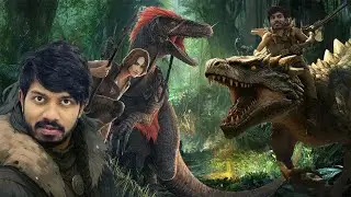 🔴beer බොන සතාව අල්ලමු  | ARK Ascended  |  #ark #live #Game