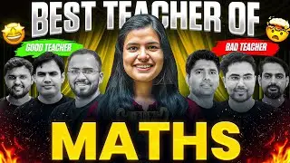 Underrated Teachers of Maths 🔥 for SSC l SSC Exams 2026 l All Govt Exams