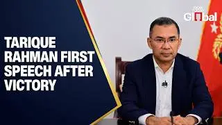 LIVE: BNP Chief Tarique Rahman Holds First Press Briefing After 2026 Election Victory